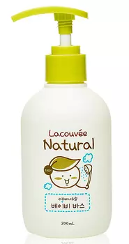 LACOUVEE BIATO Пена детская для купания / NATURAL BABY BATH 200 мл