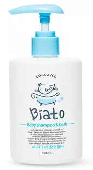 LACOUVEE BIATO Шампунь-пенка детский для купания 2 в 1 / Biato Baby shampoo &amp; bath 300 мл