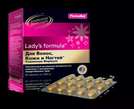 LADY'S FORMULA Для волос кожи и ногтей усиленная формула, таблетки 1,0 г № 60