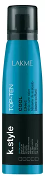 LAKME Бальзам для укладки волос / TOP-TEN 150 мл