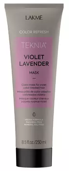 LAKME Маска для обновления цвета фиолетовых оттенков волос / REFRESH VIOLET LAVENDER MASK 250 мл