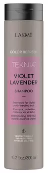 LAKME Шампунь для обновления цвета фиолетовых оттенков волос / REFRESH VIOLET LAVENDER SHAMPOO 300 мл