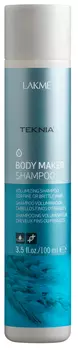 LAKME Шампунь придающий волосам объем / BODY MAKER SHAMPOO 100 мл