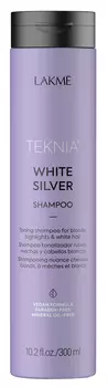 LAKME Шампунь тонирующий для нейтрализации желтого оттенка волос / WHITE SILVER SHAMPOO 300 мл