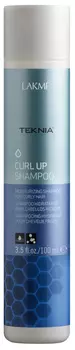 LAKME Шампунь увлажняющий для вьющихся волос и волос после химической завивки / CURL UP SHAMPOO 100 мл