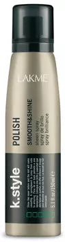 LAKME Спрей-сияние для волос / POLISH 150 мл