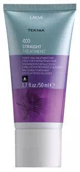 LAKME Средство укрепляющее для химически выпрямленных волос / STRAIGHT TREATMENT 50 мл