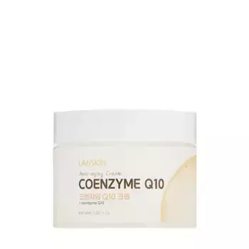 LANSKIN Крем омолаживающий с коэнзимом Q10 / LanSkin 50 мл