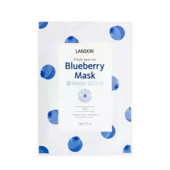 LANSKIN Маска тканевая с голубикой / LanSkin 21 гр