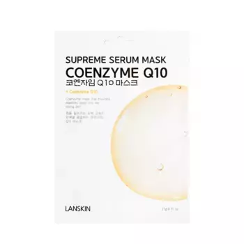 LANSKIN Маска тканевая с коэнзимом Q10 / LanSkin 21 гр