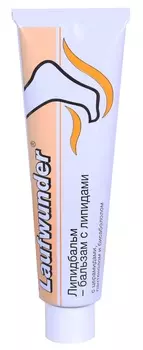 LAUFWUNDER Бальзам с липидами для ног 75 мл