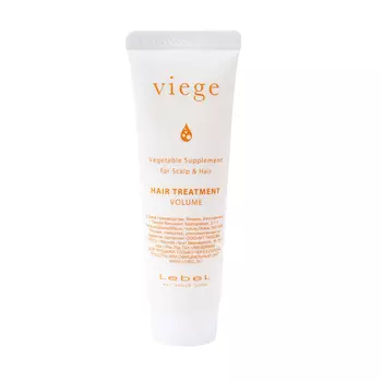 LEBEL Маска для объема волос / Viege Treatment VOLUME 30 мл