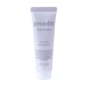LEBEL Маска для волос / PROEDIT BOUNCE FIT 30 мл