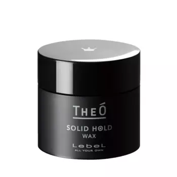 LEBEL Воск для укладки волос сильной фиксации / THEO Wax Solid Hold 60 г