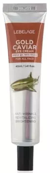 LEBELAGE Крем с экстрактом икры для области вокруг глаз 40 мл