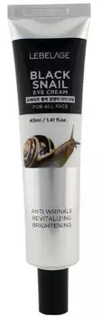 LEBELAGE Крем с муцином черной улитки для области вокруг глаз 40 мл