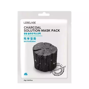 LEBELAGE Маска тканевая для лица Древесный уголь / Lebelage Charcoal Solution Mask Pack 25 гр