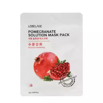 LEBELAGE Маска тканевая для лица Гранат / Lebelage Pomegranate Solution Mask Pack 25 гр
