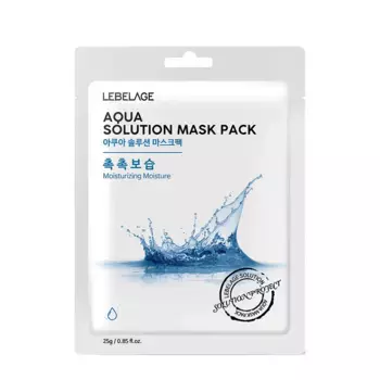 LEBELAGE Маска тканевая для лица Морская вода / Lebelage Aqua Solution Mask Pack 25 гр