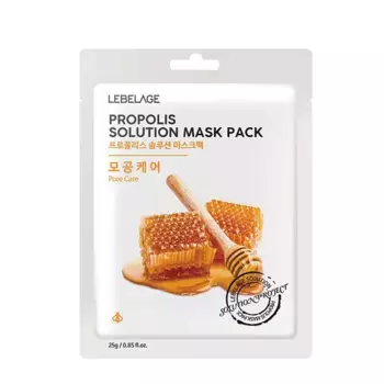 LEBELAGE Маска тканевая для лица Прополис / Lebelage Propolis Solution Mask Pack 25 гр