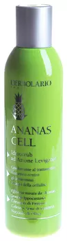 LERBOLARIO Гидроскраб антицеллюлитный для тела Ананас 200 мл