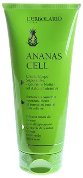 LERBOLARIO Крем антицеллюлитный суперактивный для тела Ананас 200 мл
