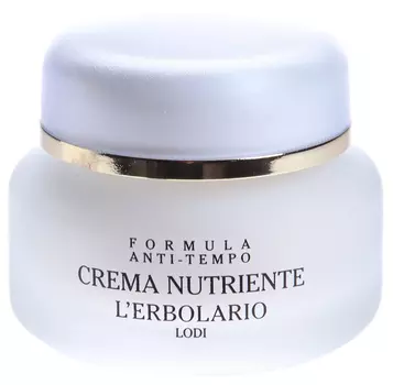 LERBOLARIO Крем питательный с маслом авокадо 40 мл