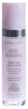 LERBOLARIO Крем с гиалуроновой кислотой для смешанной кожи лица 50 мл