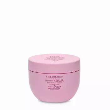 LERBOLARIO Скраб для тела с экстрактом георгина / Shades of Dahlia Butter Scrub for the Body 150 мл