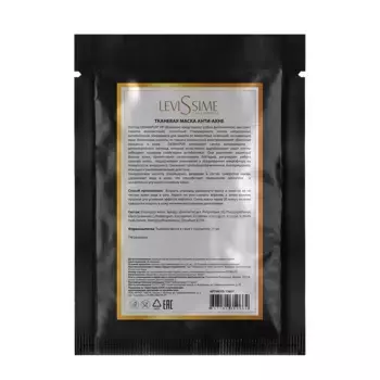 LEVISSIME Маска тканевая анти-акне / Levissime 25 гр