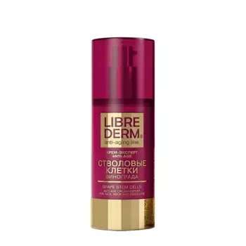 LIBREDERM Крем-эксперт anti-age / STEM CELLS 50 мл
