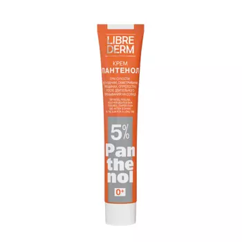LIBREDERM Крем Пантенол 5 % / PANTHENOL 50 мл