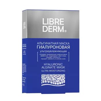 LIBREDERM Маска альгинатная ультраувлажняющая / HYALURONIC 5 х 30 г