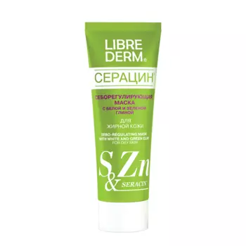 LIBREDERM Маска себорегулирующая с белой и зеленой глиной / SERACIN 75 мл