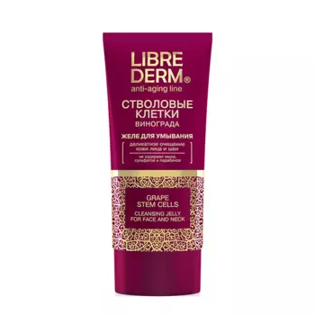 LIBREDERM Желе для умывания anti-age / STEM CELLS 150 мл