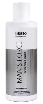 LIKATO PROFESSIONAL Шампунь 3 в 1 / MAN'S FORCE 250 мл