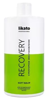 LIKATO PROFESSIONAL Софт-бальзам для восстановления волос / RECOVERY 750 мл