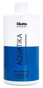 LIKATO PROFESSIONAL Софт-шампунь с алоэ для волос / AQUATIKA 750 мл