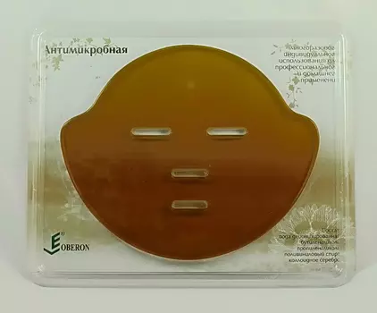 ЛИКОБЕРОН Маска-аппликатор гидрогелевая антимикробная с коллоидным серебром 1 шт