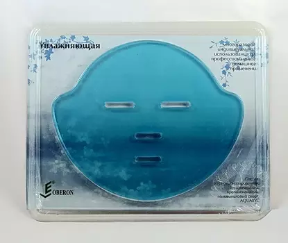 ЛИКОБЕРОН Маска-аппликатор гидрогелевая увлажняющая с Aquaxyl 1 шт