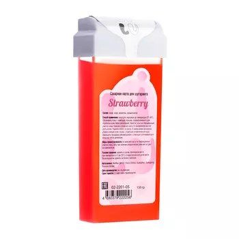 LILU Паста сахарная в картридже Strawberry 150 гр