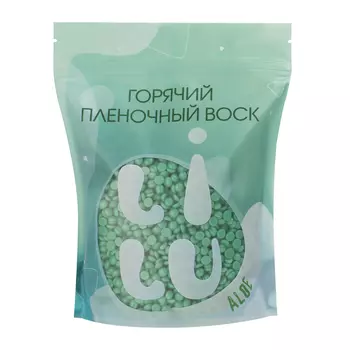 LILU Воск горячий плёночный в гранулах Aloe / LILU 700 гр
