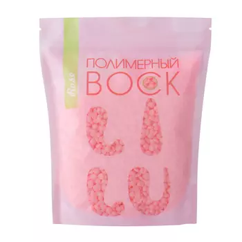 LILU Воск полимерный в гранулах, плотный Rose / LILU 700 гр