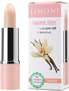 LIMONI Бальзам для губ Ваниль / Lipcare Stick 02