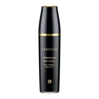 LIMONI Эмульсия антивозрастная со змеиным ядом для лица / Premium Syn-Ake Anti-Wrinkle Emulsion 120 мл
