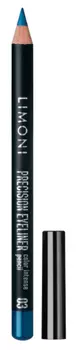 LIMONI Карандаш для глаз 03 / Precision Eyeliner