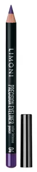 LIMONI Карандаш для глаз 04 / Precision Eyeliner