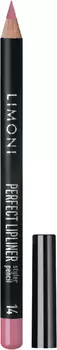 LIMONI Карандаш для губ 14 / Perfect Lipliner