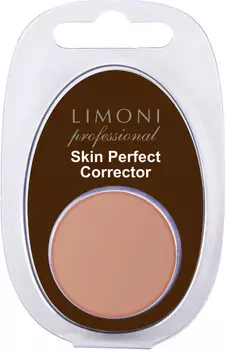 LIMONI Корректор для лица 06 / Skin Perfect corrector