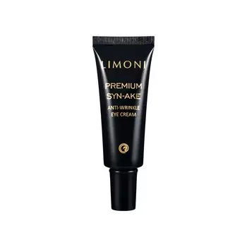 LIMONI Крем антивозрастной со змеиным ядом для век, туба / Premium Syn-Ake Anti-Wrinkle Eye Cream 25 мл